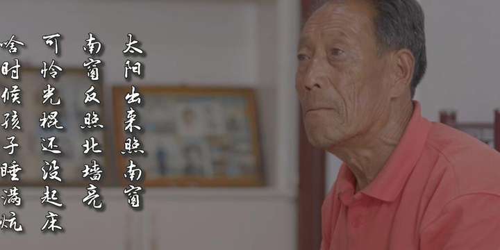 {線上賭場}(光棍诗词说说)