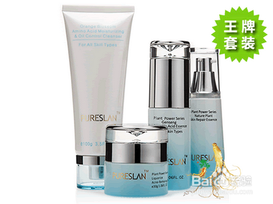 {線上賭場}(奢侈化妆品排行榜前十名有哪些)