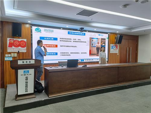 {賭馬}(中工网首页)