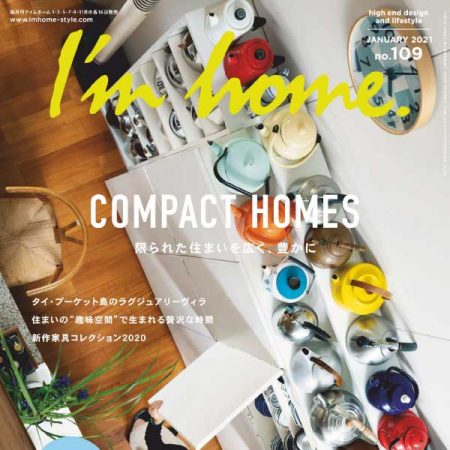 {賭馬}(home高清在线观看日本图)