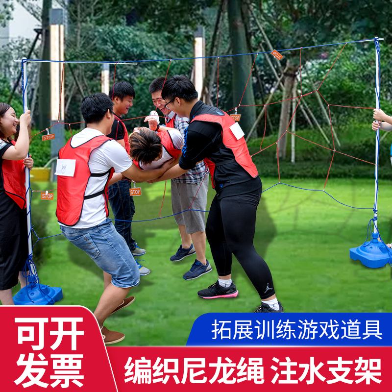 {Online Casino}(团队建设36个经典活动)